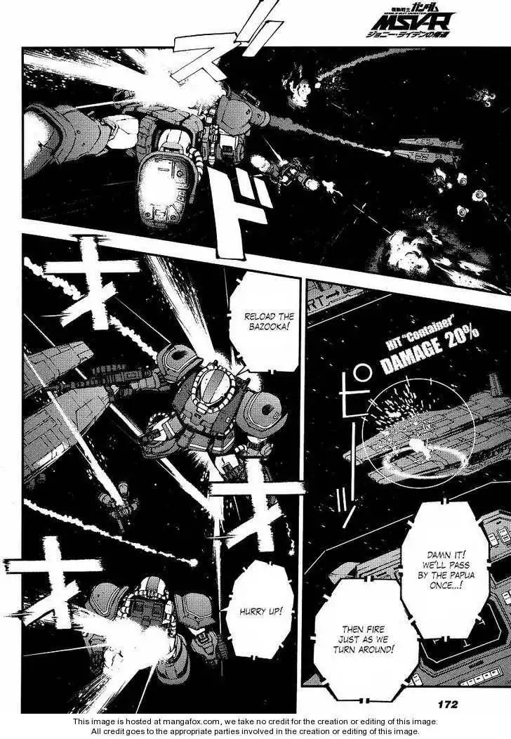 Kidou Senshi Gundam MSV-R: Johnny Ridden no Kikan Chapter 2 6